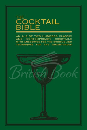 Книга The Cocktail Bible зображення