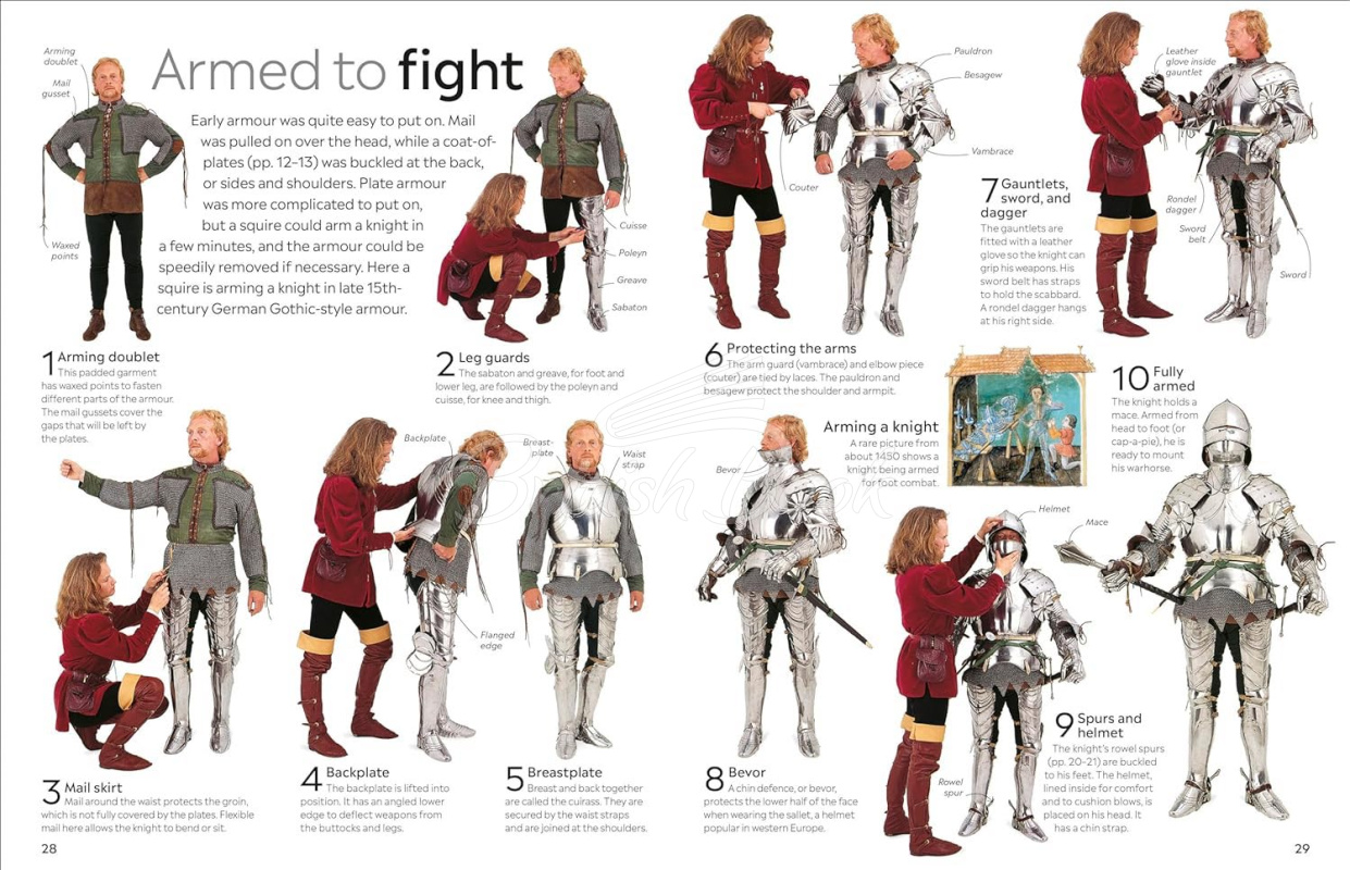 Книга Knight зображення 4