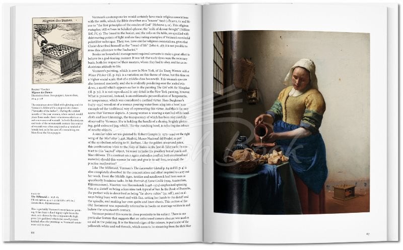 Книга Vermeer изображение 4