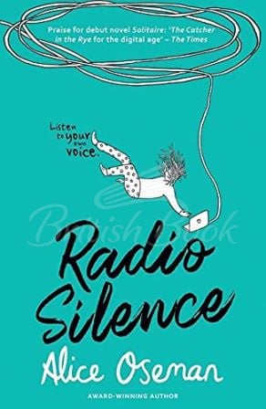Книга Radio Silence зображення