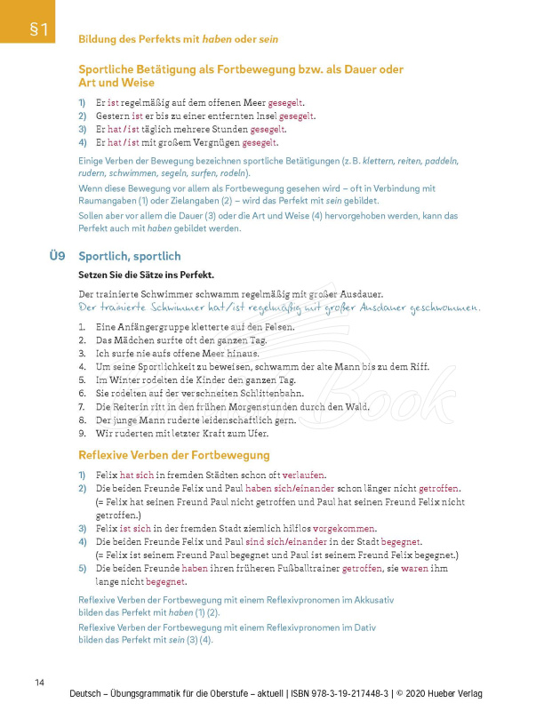 Книга Deutsch Übungsgrammatik für die Oberstufe aktuell изображение 11