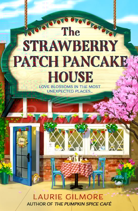 Книга The Strawberry Patch Pancake House (Book 4) зображення