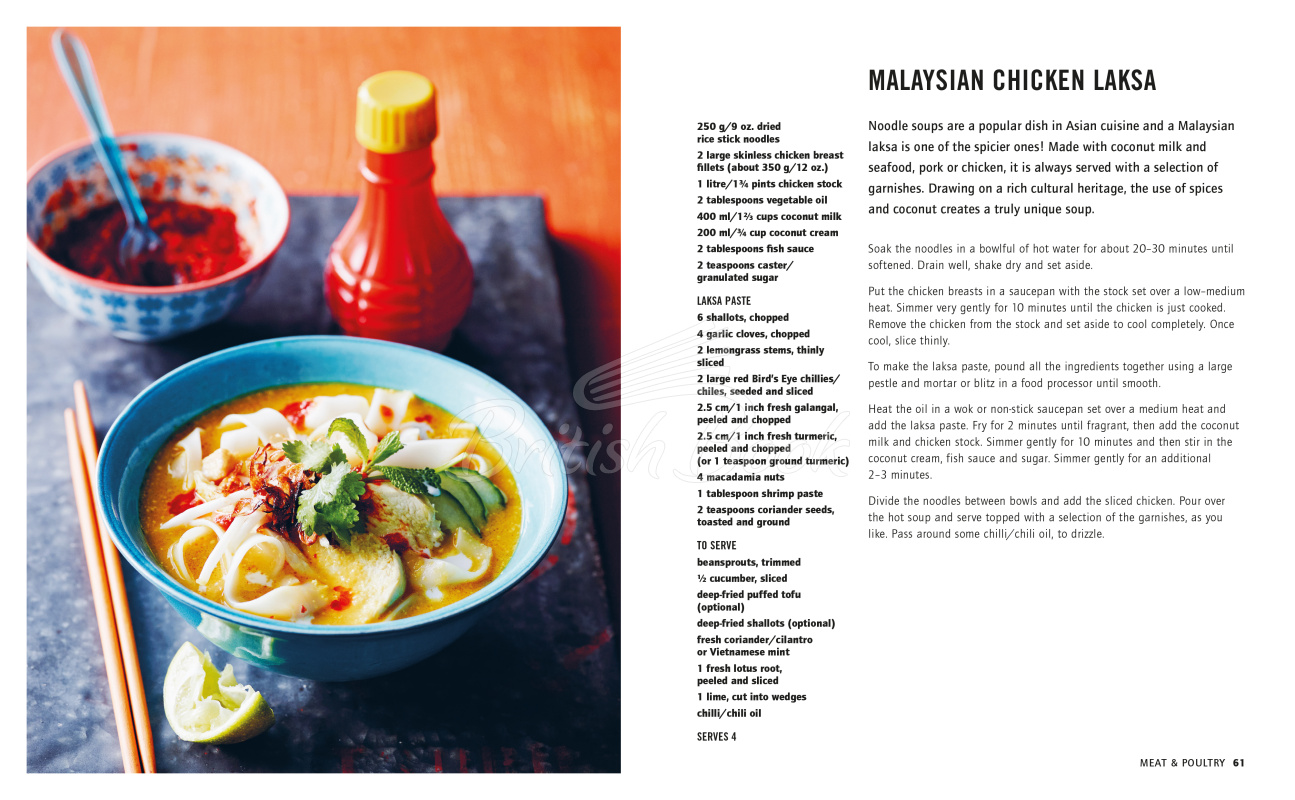 Книга Laksa: 65 Recipes for Comforting Asian-Style Noodle Soups изображение 4