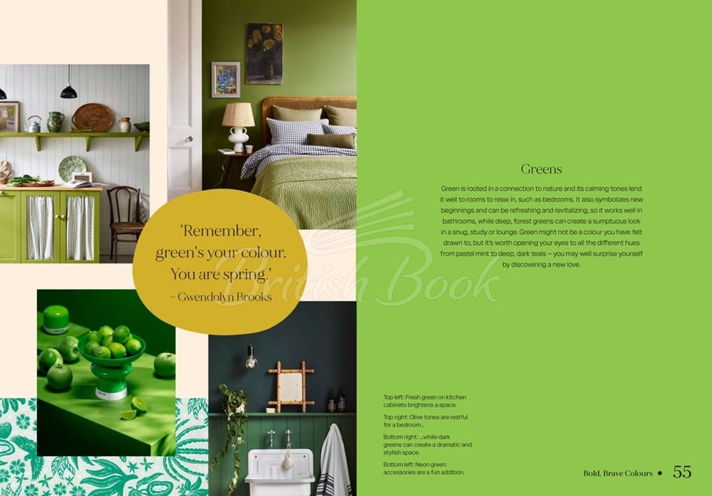 Книга Dopamine Home: A Bold Guide to Mood-Boosting Interiors изображение 4