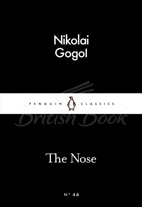 Книга The Nose зображення