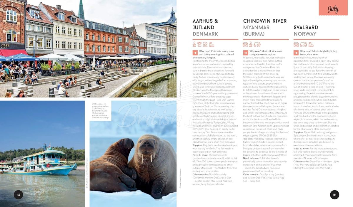 Книга Lonely Planet's Where to Go When изображение 15