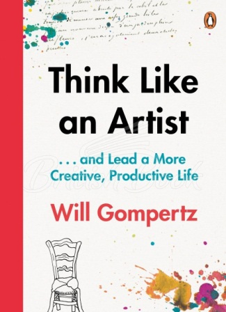 Книга Think Like an Artist изображение