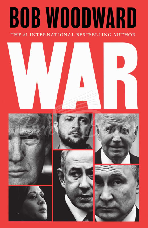 Книга War изображение