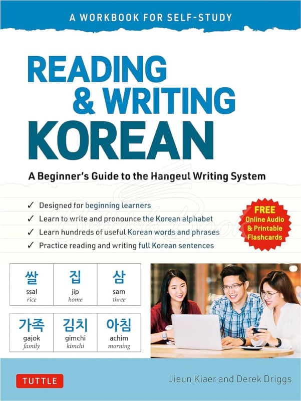 Книга Reading and Writing Korean зображення