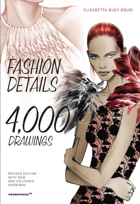 Книга Fashion Details изображение