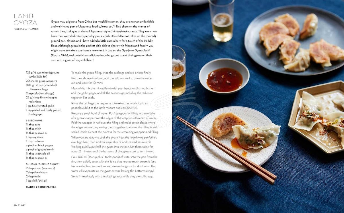 Книга Otsumami: Japanese Small Bites & Appetizers изображение 3