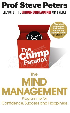Книга The Chimp Paradox зображення