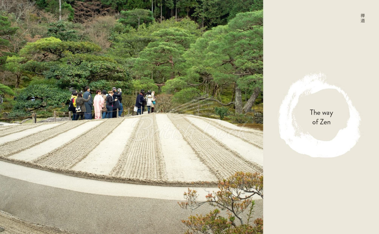 Книга Mindfulness Travel Japan зображення 10