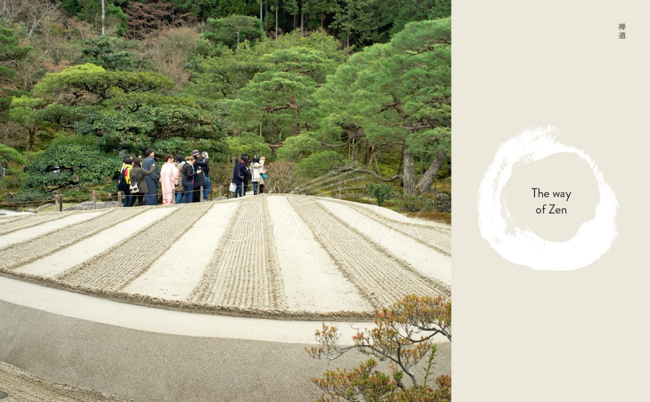 Книга Mindfulness Travel Japan изображение 10