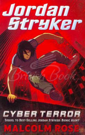 Книга Jordan Stryker: Cyber Terror изображение