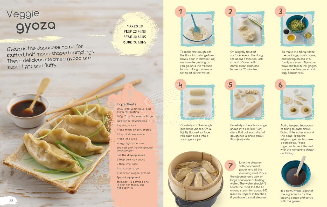 Книга The Vegetarian Cookbook изображение 2