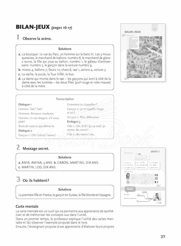 Книга для учителя Macaron 1 Livre de professeur изображение 35