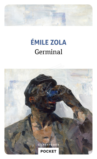 Книга Germinal зображення