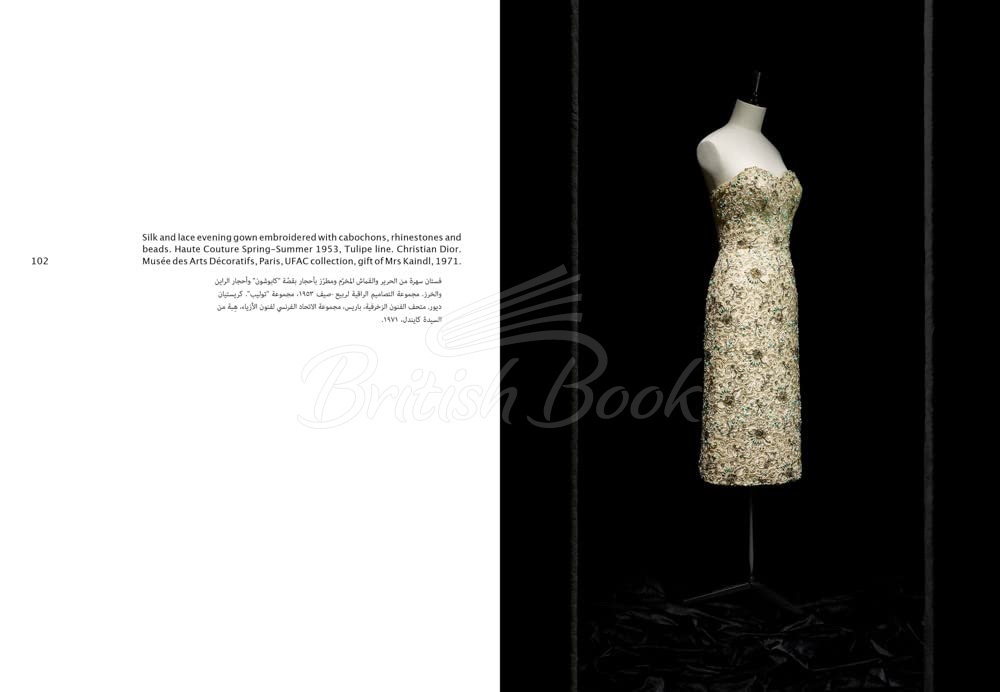 Книга Christian Dior зображення 6