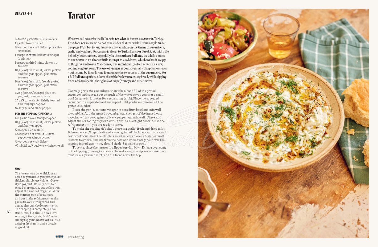 Книга The Balkan Kitchen: Recipes and Stories from the Heart of the Balkans изображение 5