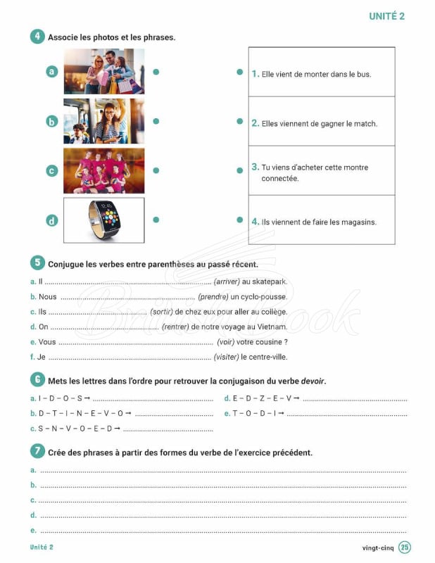 Рабочая тетрадь J'aime 2 Cahier d'activités изображение 9