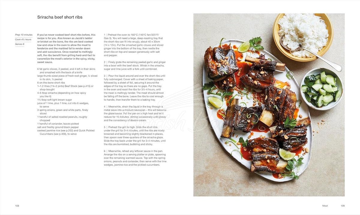Книга You Can Cook Everything зображення 5