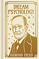 Dream Psychology