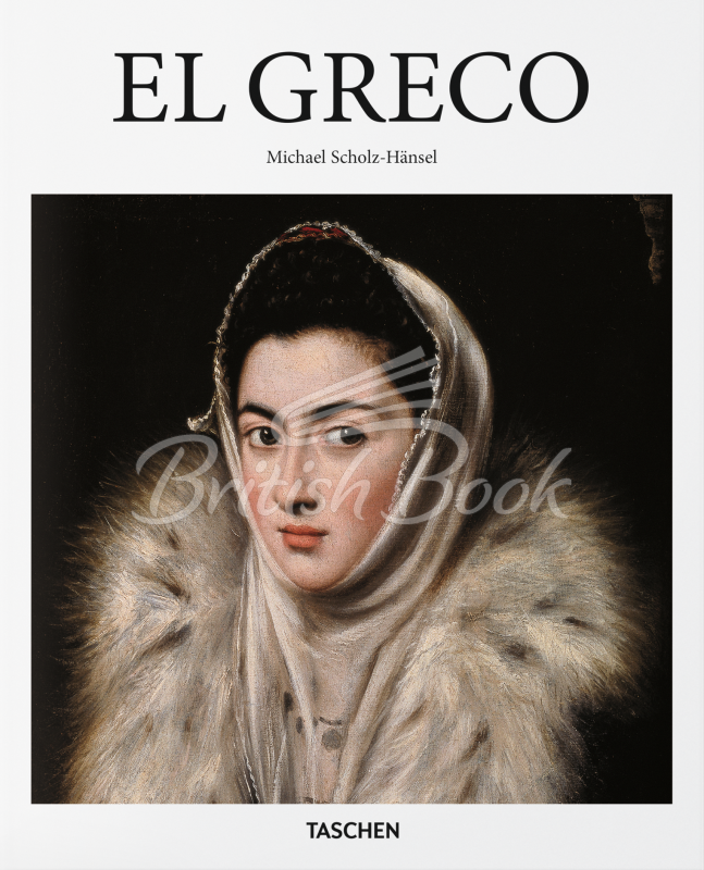 Книга El Greco зображення