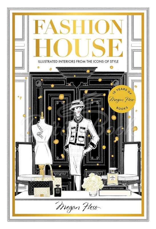 Книга Fashion House: Illustrated Interiors from the Icons of Style зображення
