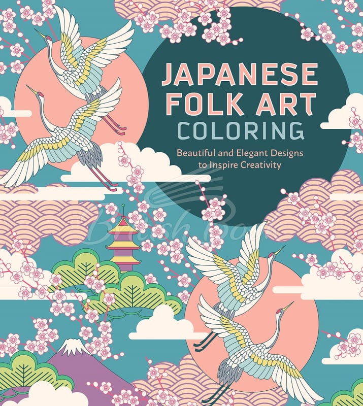 Книга Japanese Folk Art Coloring Book зображення
