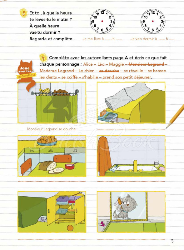 Робочий зошит Les Loustics 2 Cahier d'activités avec CD audio зображення 1