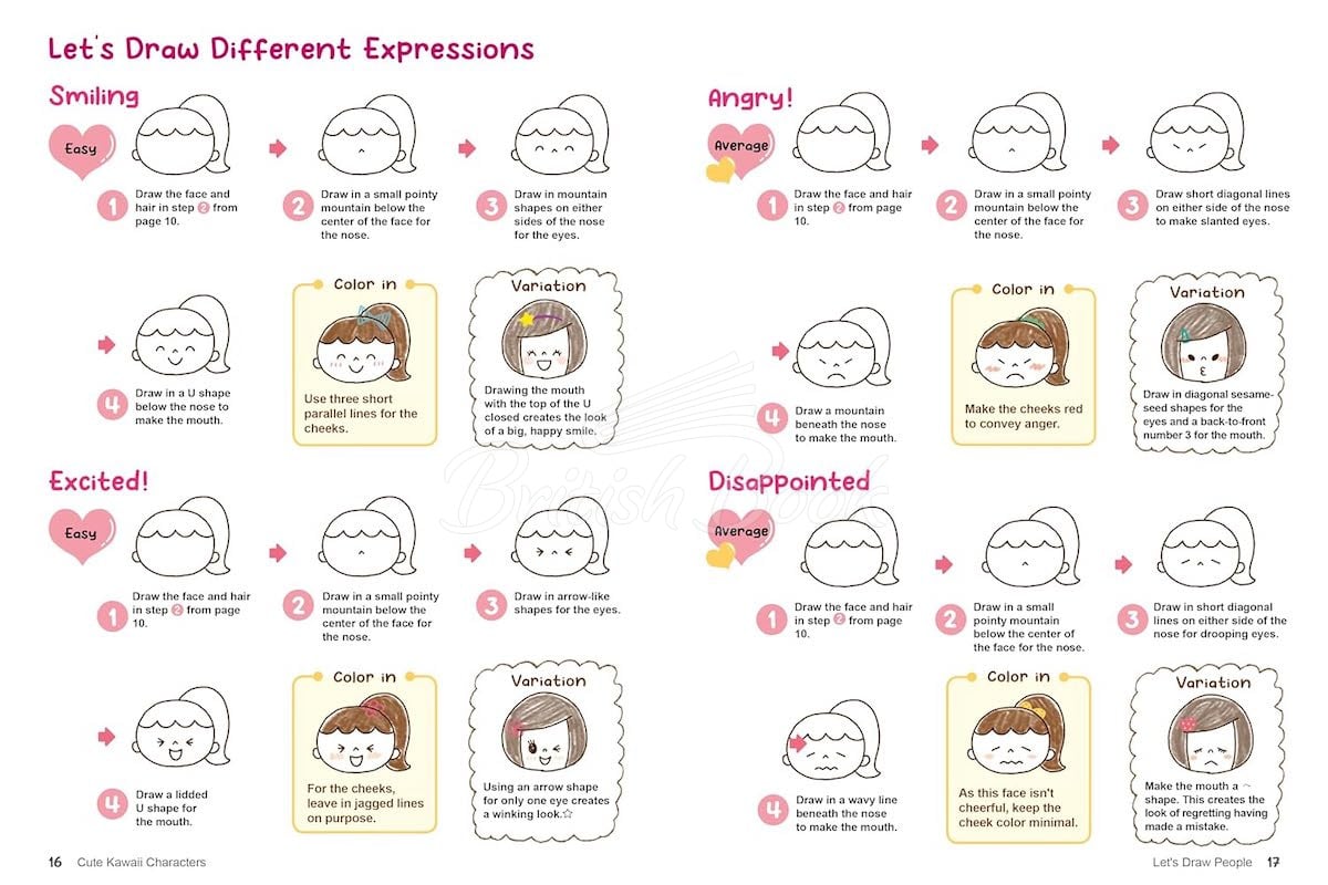 Книга Kawaii Doodles зображення 3