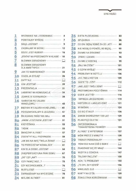 Книга 68 pomysłów na lekcje polskiego изображение 1