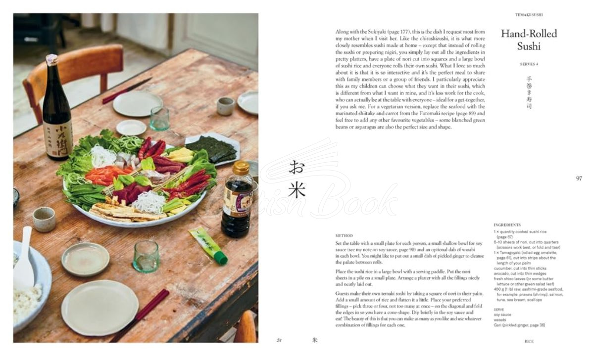 Книга Gohan: Everyday Japanese Cooking изображение 3