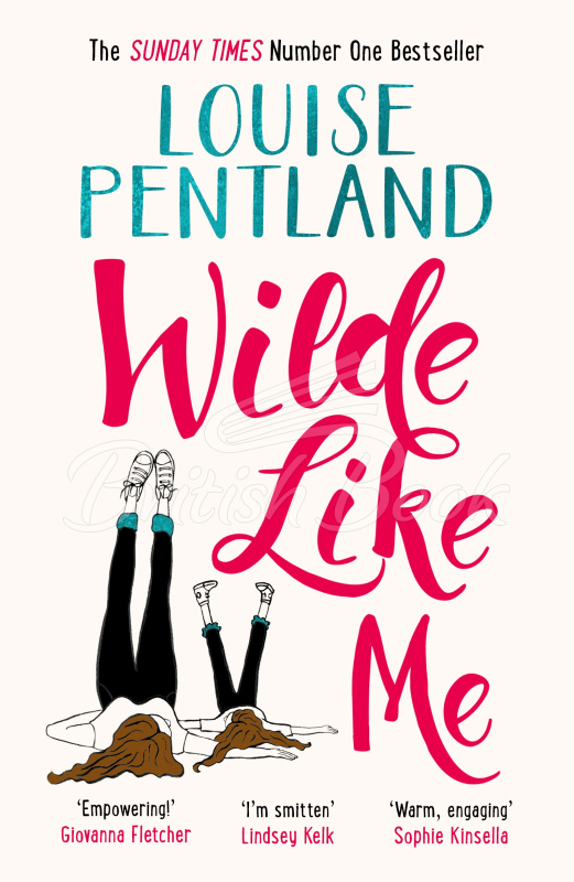 Книга Wilde Like Me зображення