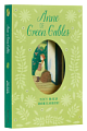 Anne of Green Gables