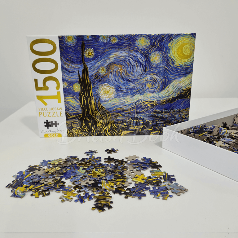 Пазл Mindbogglers Gold: Starry Night 1500 Piece Jigsaw Puzzle зображення 2