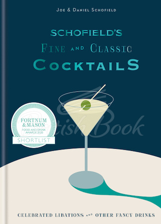 Книга Schofield's Fine and Classic Cocktails зображення