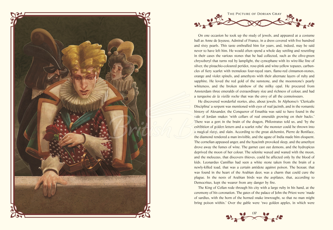 Книга The Picture of Dorian Gray (Illustrated by Eugenia Nobati) зображення 1