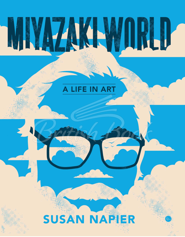 Книга Miyazakiworld изображение