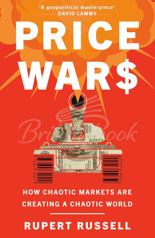 Книга Price Wars изображение
