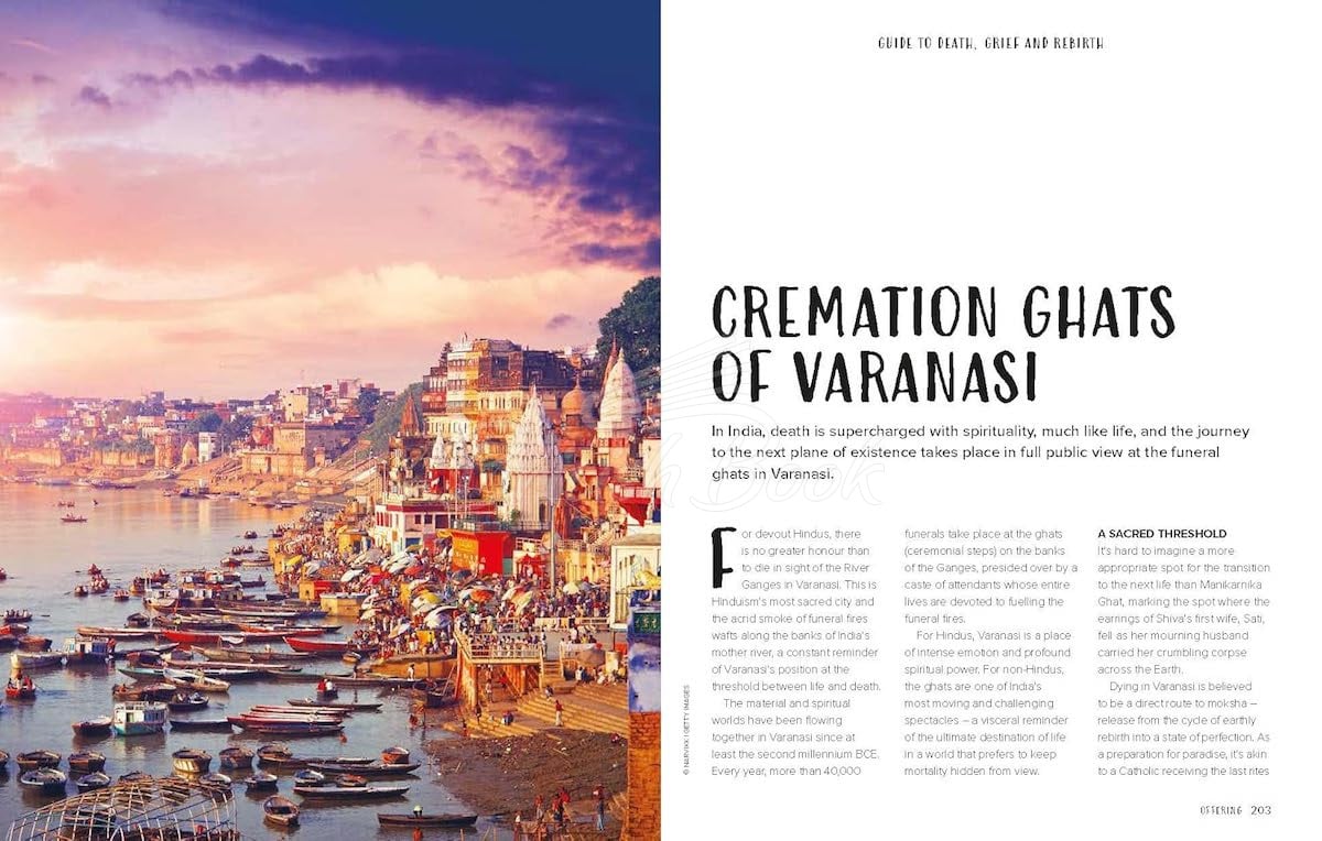 Книга Lonely Planet's Guide to Death, Grief and Rebirth изображение 19
