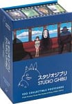 Studio Ghibli: 100 Collectible Postcards