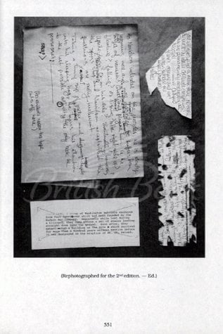 Книга House of Leaves зображення 6