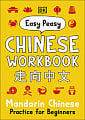 Easy Peasy Chinese Workbook