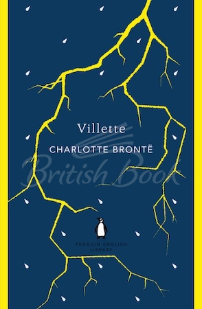 Книга Villette зображення