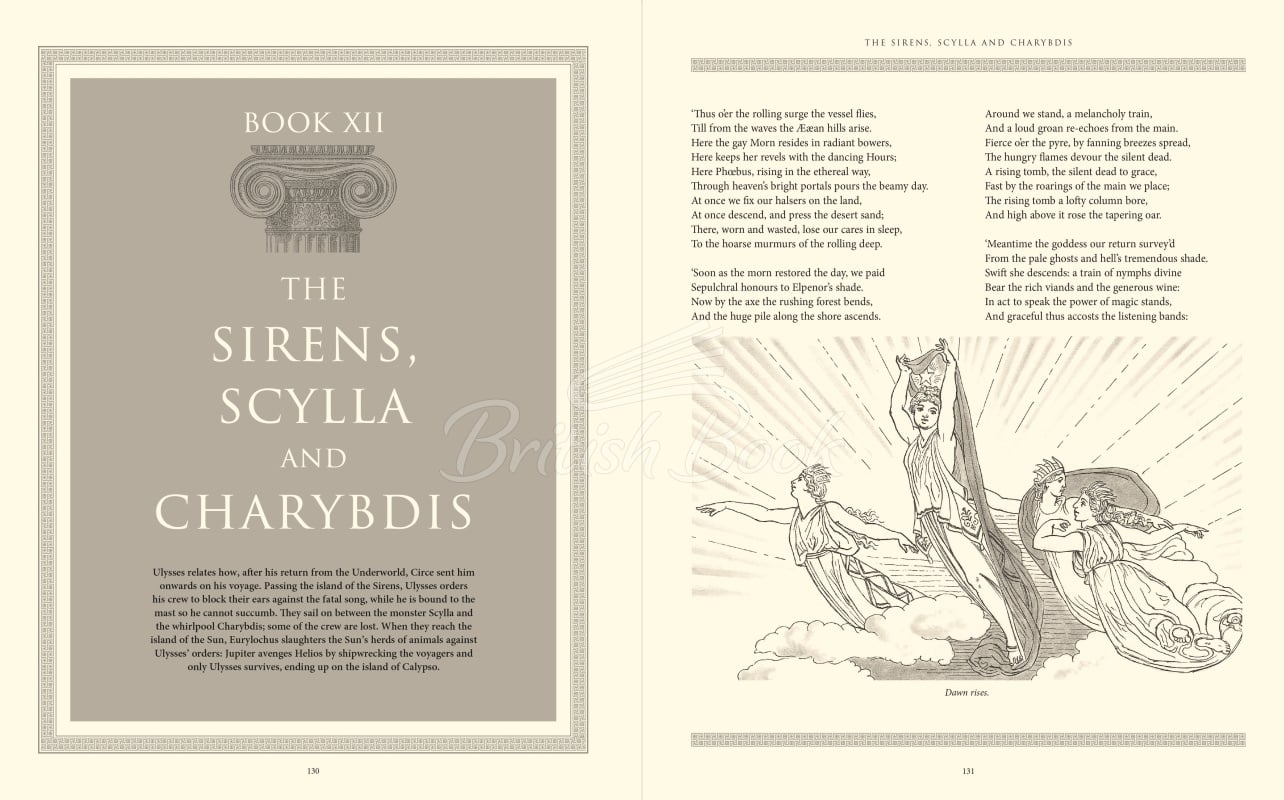 Книга The Odyssey изображение 1