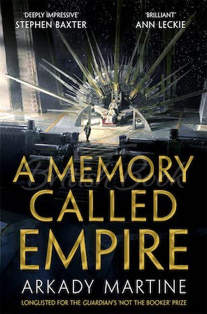 Книга A Memory Called Empire зображення