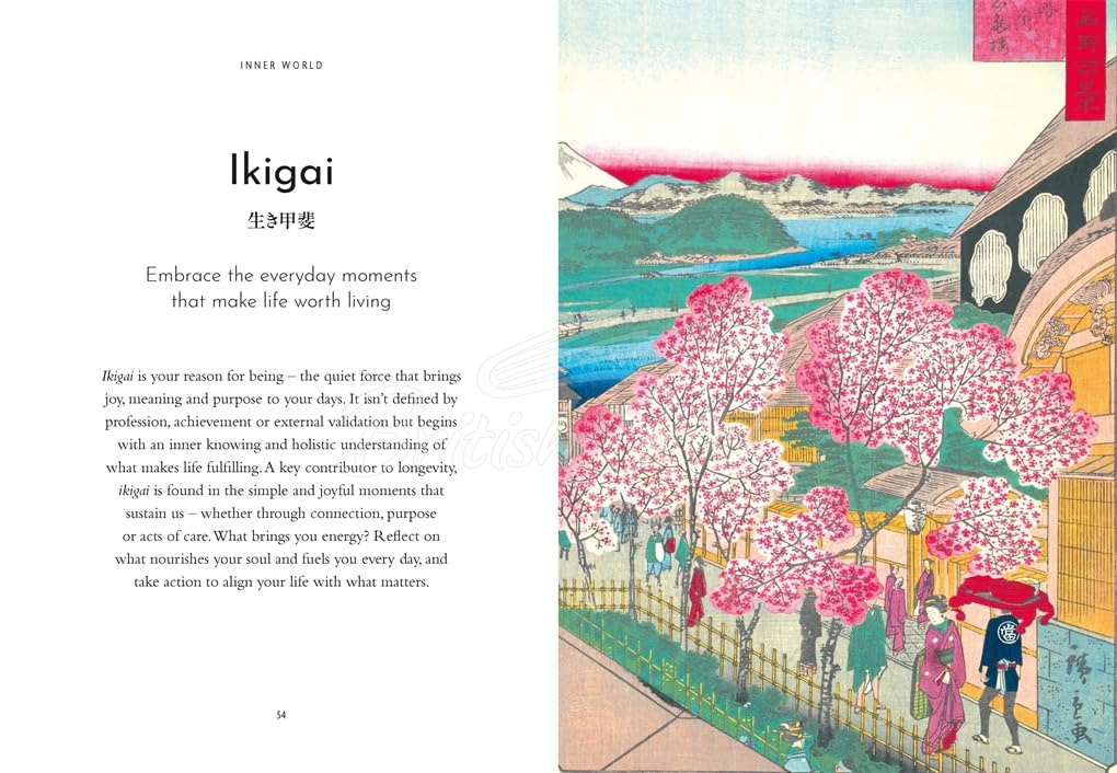 Книга The Wisdom of Ancient Japan: Timeless Lessons to Live By зображення 3