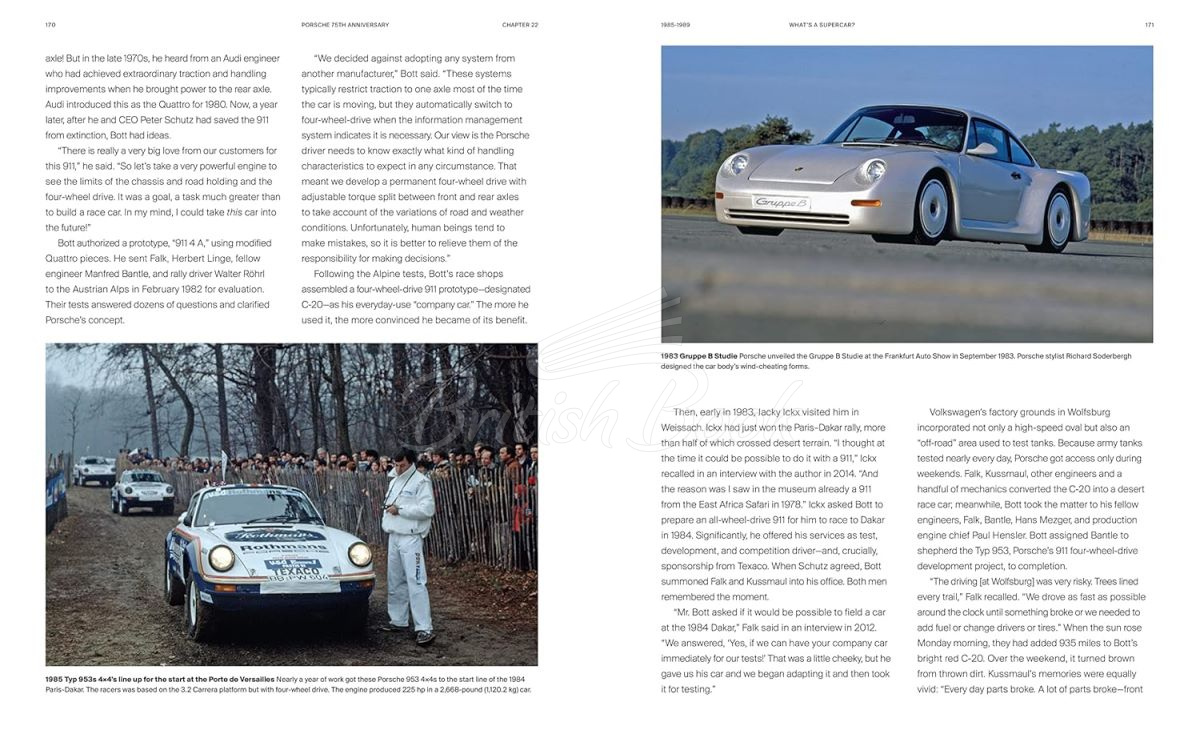 Книга Porsche 75th Anniversary изображение 3